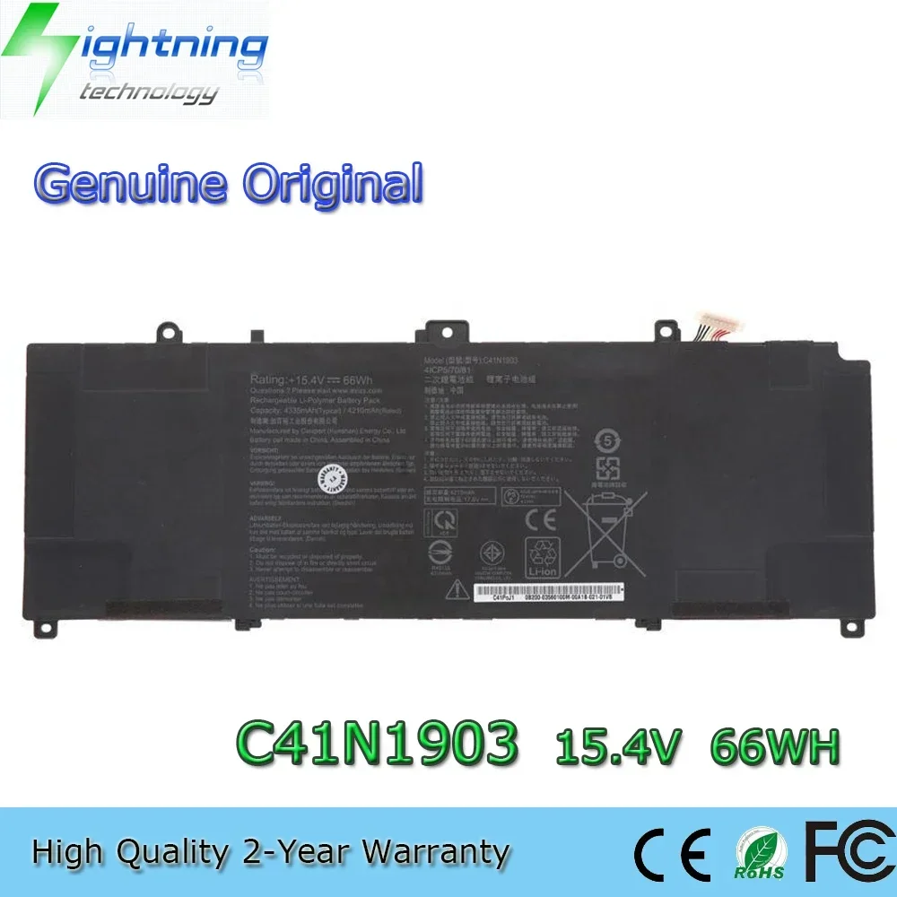 New Original C41N1903 15.4V 66Wh Laptop Battery for Asus ExpertBook B9 B9450FA B9400CEA B3302FEA B5302F 0B200-03560100 etc.
New Original C41N1903 15.4V 66Wh Laptop Battery for Asus ExpertBook B9 B9450FA B9400CEA B3302FEA B5302F 0B200-03560100 etc.