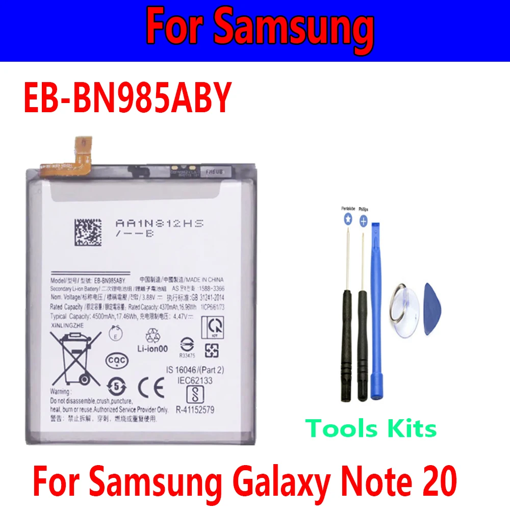 EB-BN985ABY 4500mAh Replacement Battery For Samsung Galaxy Note 20 Ultra Note20 rechargeable battery+free toolS
EB-BN985ABY 4500mAh Replacement Battery For Samsung Galaxy Note 20 Ultra Note20 rechargeable battery+free toolS