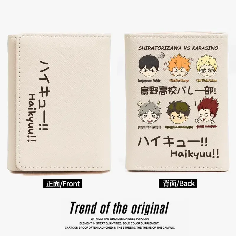 Anime Haikyuu!! Shoyo Hinata Cosplay Student Wallet Short Cartoon Cute Delicacy Small and Exquisite Ambitus
Anime Haikyuu!! Shoyo Hinata Cosplay Student Wallet Short Cartoon Cute Delicacy Small and Exquisite Ambitus