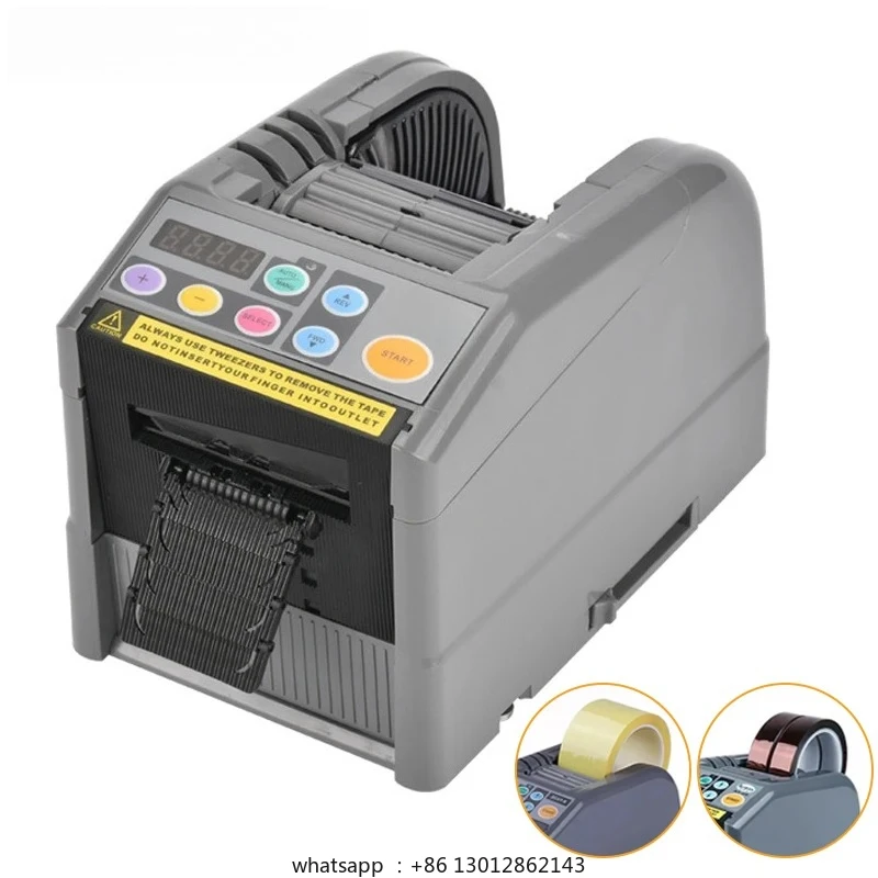 Tape Cutting Machine Automatic Paper Cutter Packaging Machine Tape Dispenser for Double Sided Tape Slitting Machine
Tape Cutting Machine Automatic Paper Cutter Packaging Machine Tape Dispenser for Double Sided Tape Slitting Machine