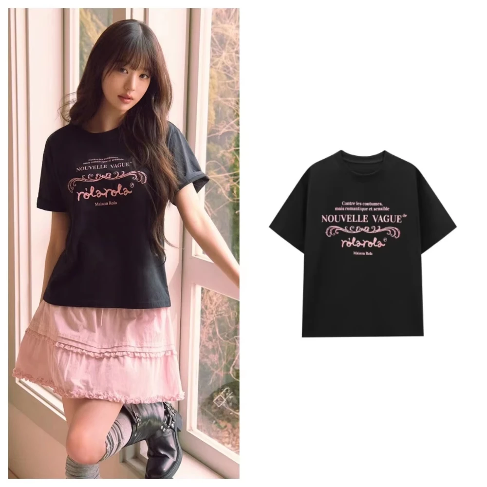 2025 Korean fashion brand Lola Lola's short-sleeved T-shirt women's cotton single-shoulder top the same style as Zhang Yuanying
2025 Korean fashion brand Lola Lola's short-sleeved T-shirt women's cotton single-shoulder top the same style as Zhang Yuanying