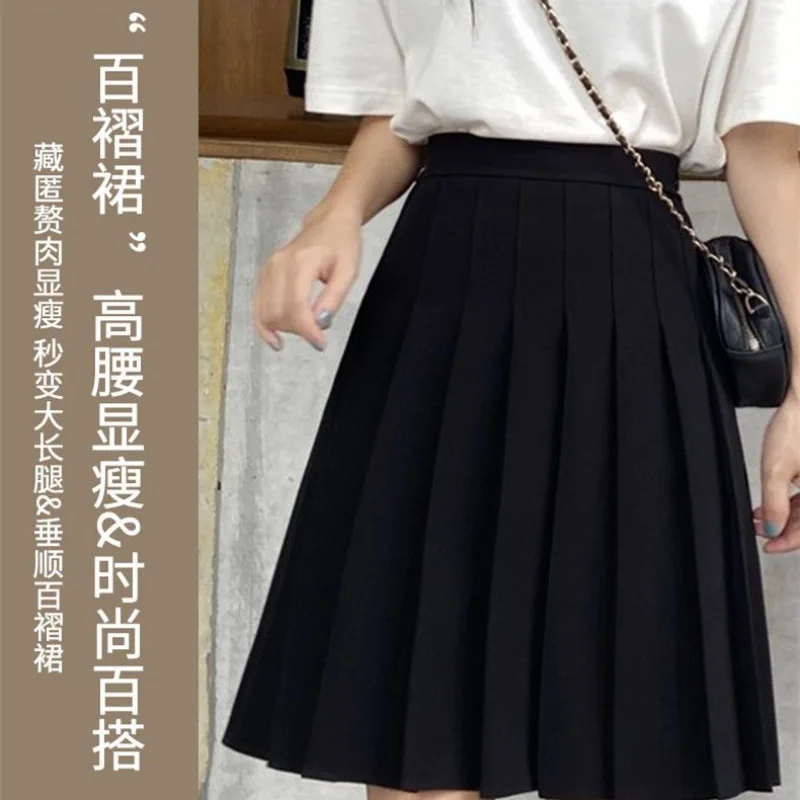 Pleated Skirt Mid-Length High Waist JK Pleated Skirt Tall Women Summer Black High Waist Slimming A-Line Skirt Korean Style
Pleated Skirt Mid-Length High Waist JK Pleated Skirt Tall Women Summer Black High Waist Slimming A-Line Skirt Korean Style