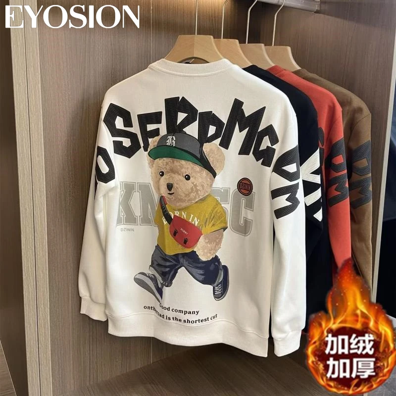 Men's New Round Neck Long sleeved Sweatshirt Winter Mens Pullover High Street Cartoon Bear Print Bottom Top Plush Plus Size 5xl
Men's New Round Neck Long sleeved Sweatshirt Winter Mens Pullover High Street Cartoon Bear Print Bottom Top Plush Plus Size 5xl