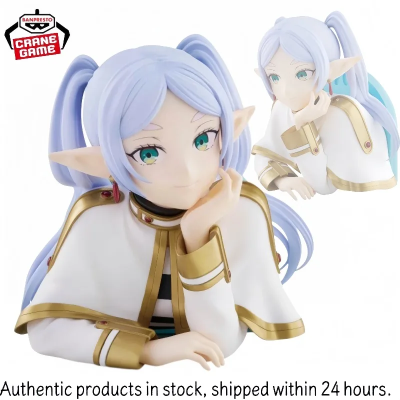Original BANPRESTO's Original Animated Characters, Sousou No Frieren's Canvases, Collectible Decorations and Gifts.
Original BANPRESTO's Original Animated Characters, Sousou No Frieren's Canvases, Collectible Decorations and Gifts.