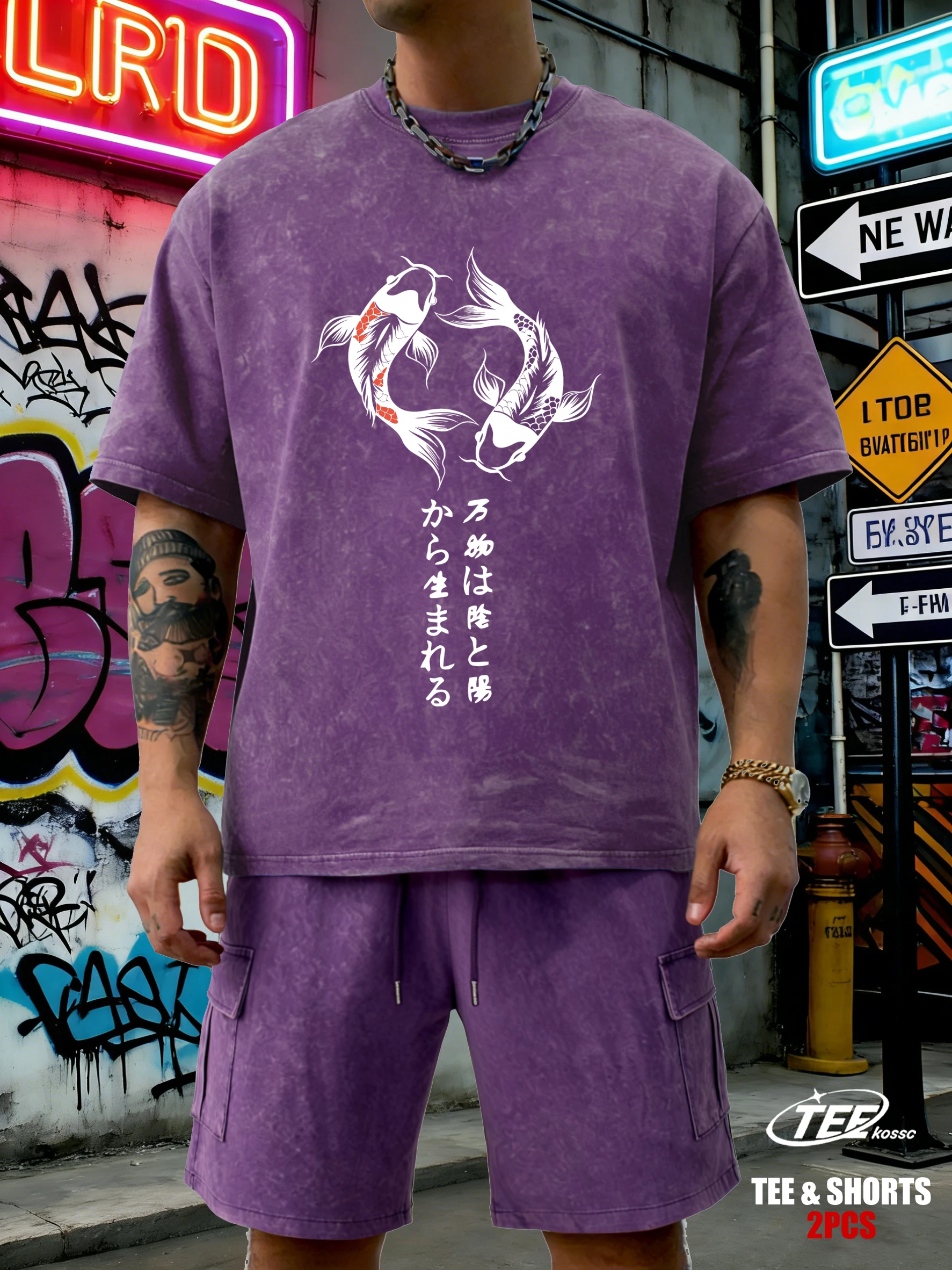 Японская футболка Harajuku Koi Art Letter Snow Wash для мужчин, летняя дышащая футболка, мягкая ткань, унисекс, универсальный комплект с шортами
Японская футболка Harajuku Koi Art Letter Snow Wash для мужчин, летняя дышащая футболка, мягкая ткань, унисекс, универсальный комплект с шортами