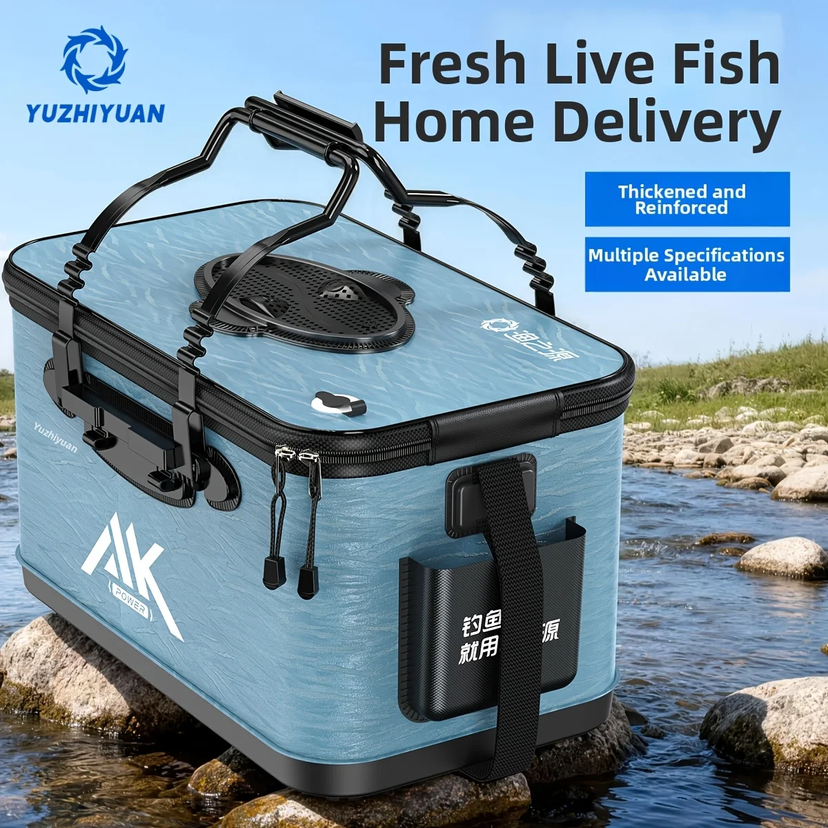 Fish Source Live Fish Bucket EVA Folding Fish Protection Bucket Outdoor Fish Box Multi functional Portable Fishing Box
Fish Source Live Fish Bucket EVA Folding Fish Protection Bucket Outdoor Fish Box Multi functional Portable Fishing Box