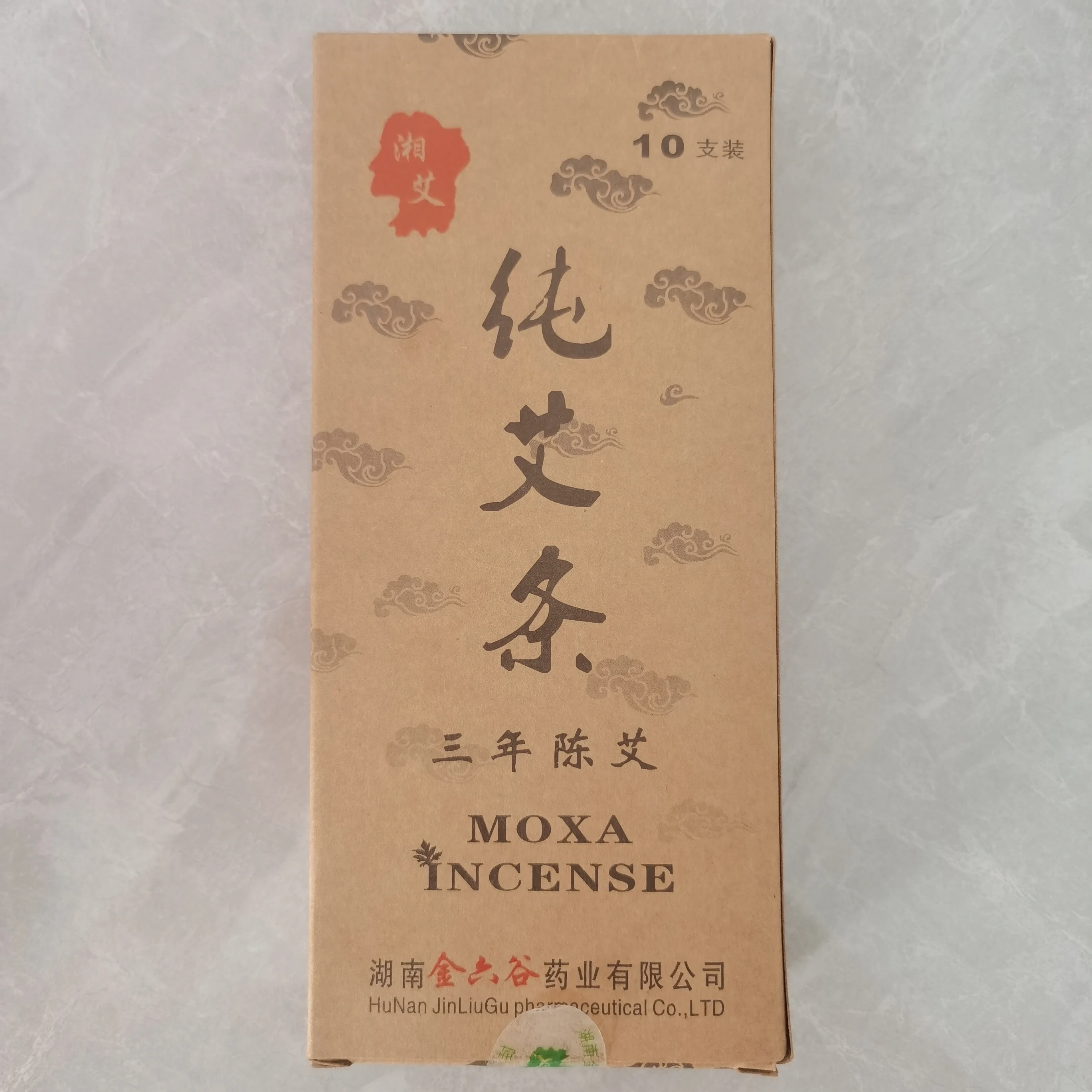 Top Quality Natural Herbs Moxa Incense Handmade Article Factory Delivery Box Pure Moxa Moxibustion Moxa Stick
Top Quality Natural Herbs Moxa Incense Handmade Article Factory Delivery Box Pure Moxa Moxibustion Moxa Stick