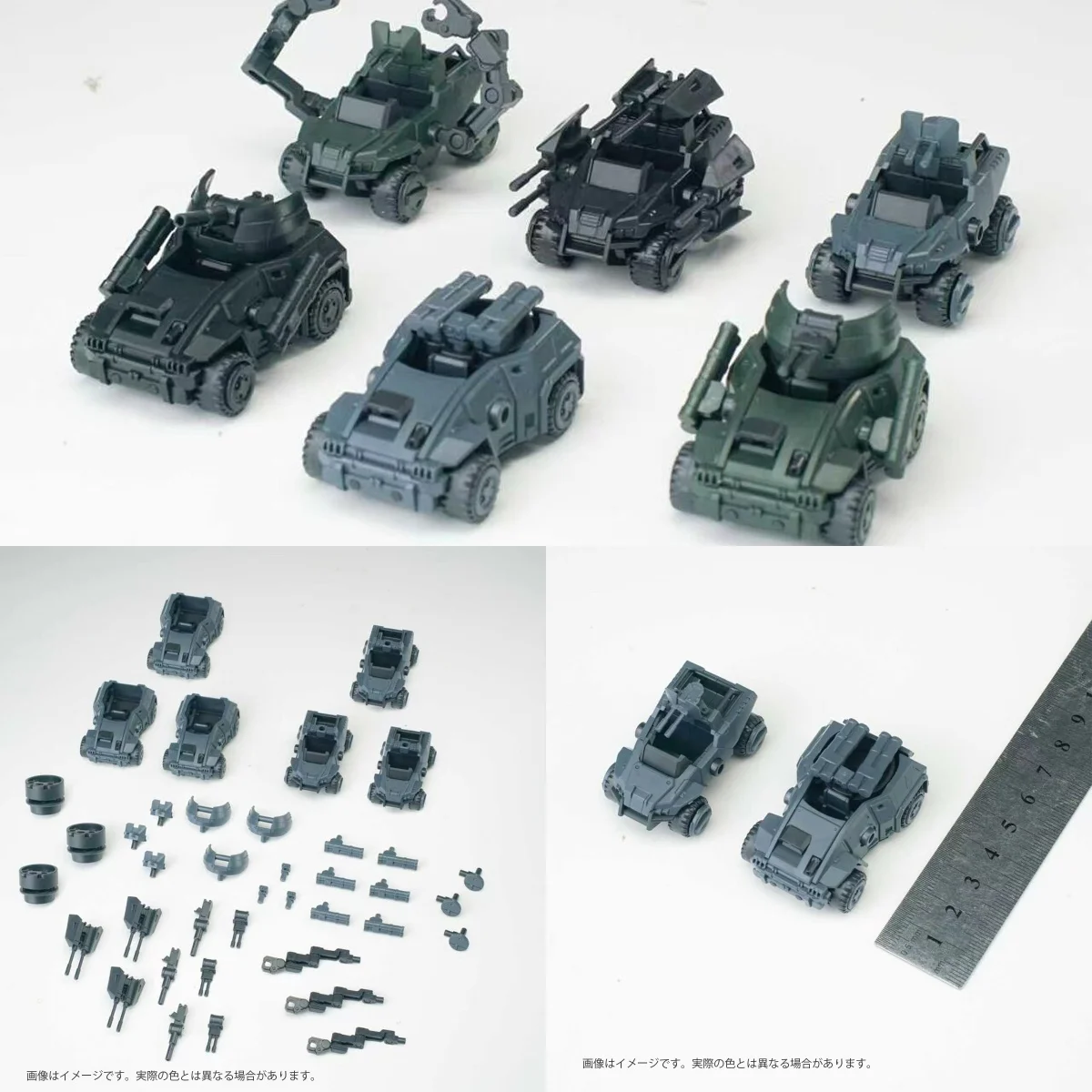 HIPLAY Sheik Mainland 3-Minute Project Lynx & Porcupine Vehicle Set Green 6-in-1 1/60 Scale Model Kit
HIPLAY Sheik Mainland 3-Minute Project Lynx & Porcupine Vehicle Set Green 6-in-1 1/60 Scale Model Kit