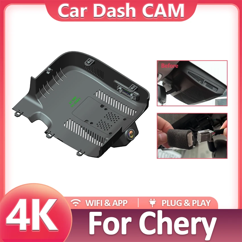 Новинка! 4K 2160P UHD автомобильный видеорегистратор Plug and Play для Chery Exeed RX Yaoguang Omoda C9 9 2023 2024 2025
Новинка! 4K 2160P UHD автомобильный видеорегистратор Plug and Play для Chery Exeed RX Yaoguang Omoda C9 9 2023 2024 2025