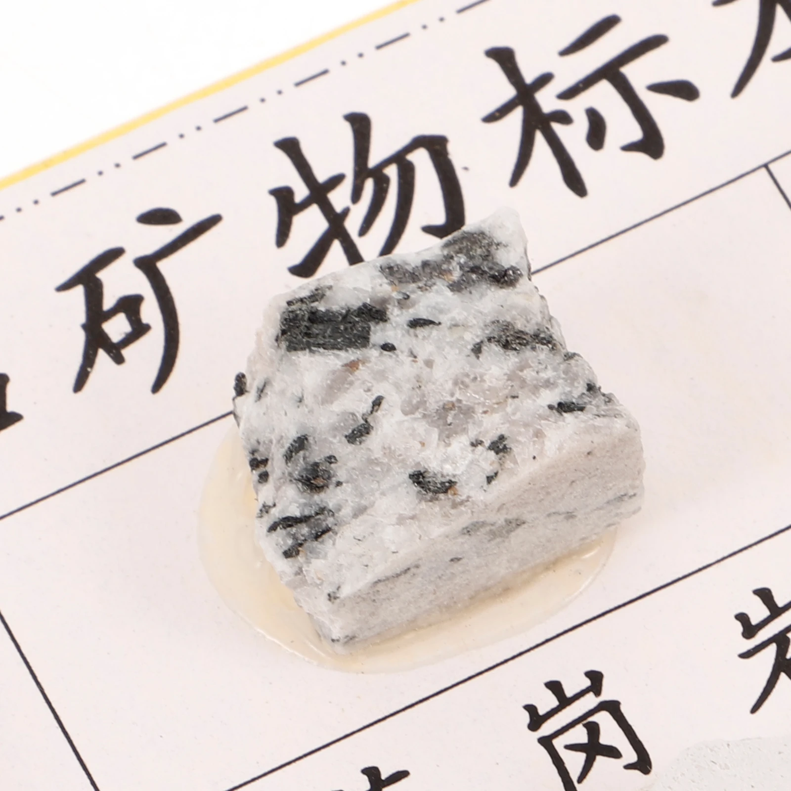 12Pcs Mineral Rock Specimen Kit Portable Durable Lightweight for Laboratory Geology Classroom Display Rock Collection
12Pcs Mineral Rock Specimen Kit Portable Durable Lightweight for Laboratory Geology Classroom Display Rock Collection