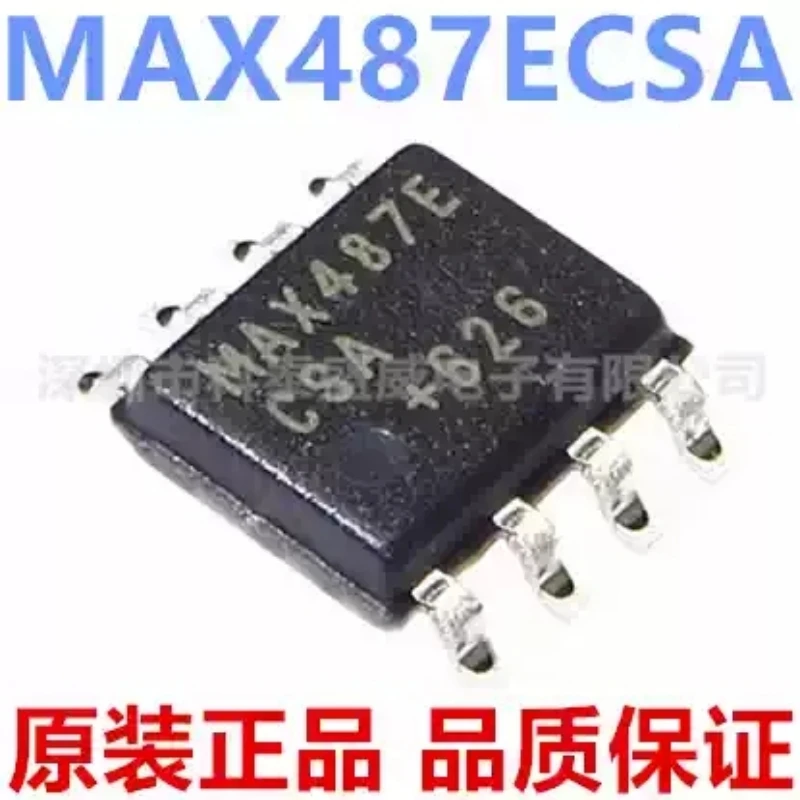 New original MAX487ECSA+T SOP-8 low-power RS-485/RS-422 transceiver communication IC
New original MAX487ECSA+T SOP-8 low-power RS-485/RS-422 transceiver communication IC