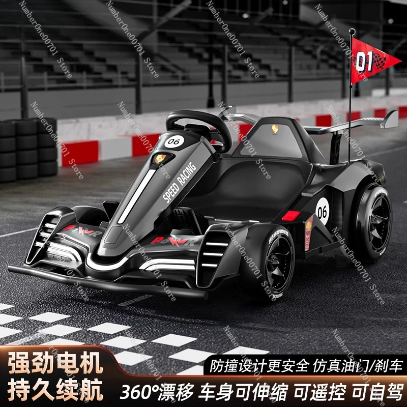 Upgraded version of drift kart Children's Day electric super horse strength ride children multi-functional cool
Upgraded version of drift kart Children's Day electric super horse strength ride children multi-functional cool