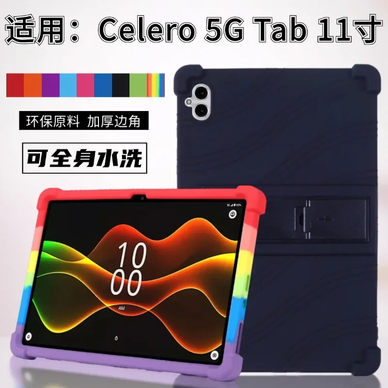 Детский чехол для Boost Mobile Celero 5G Tab 11 дюймов 2025 противоударный чехол для планшета Celero5G 11 дюймов силиконовая подставка защитный чехол
Детский чехол для Boost Mobile Celero 5G Tab 11 дюймов 2025 противоударный чехол для планшета Celero5G 11 дюймов силиконовая подставка защитный чехол