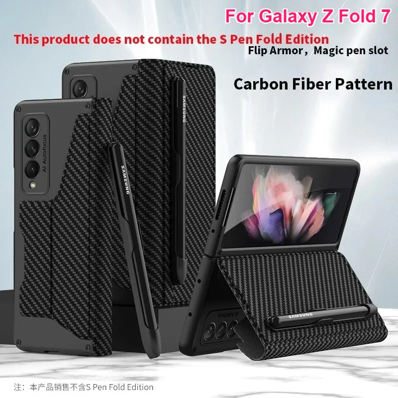 Высококачественный кожаный чехол Flip Wallet Fold7 с отделением для визитных карточек для Samsung Galaxy Z Fold 7 6 5 4 3 с чехлом-держателем S Pen Slot
Высококачественный кожаный чехол Flip Wallet Fold7 с отделением для визитных карточек для Samsung Galaxy Z Fold 7 6 5 4 3 с чехлом-держателем S Pen Slot