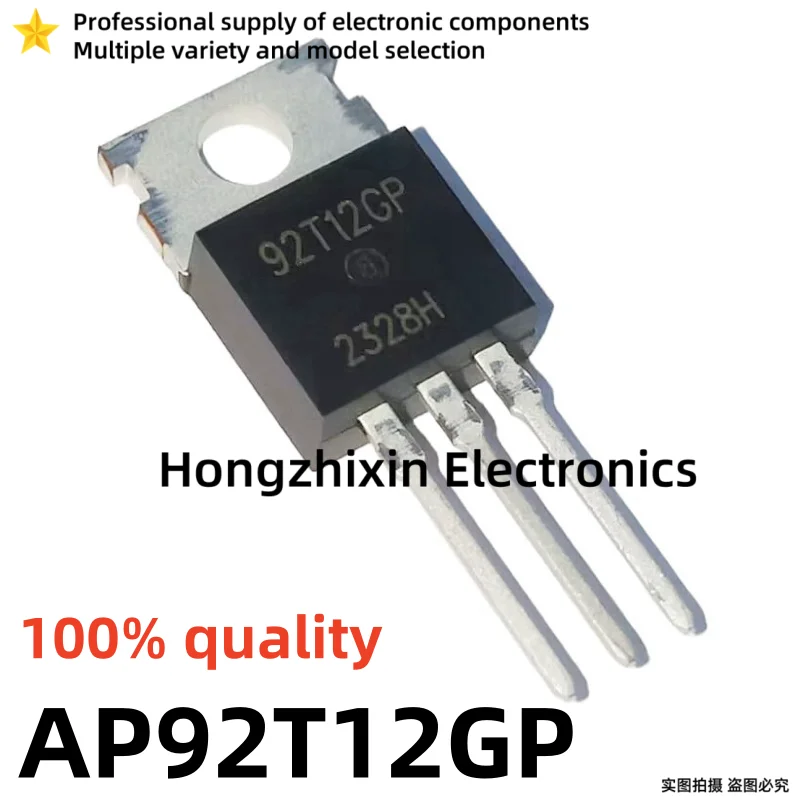10 шт. новый 100% качественный AP92T12GP 92T12GP 92T12 TO-220 N-канальный МОП-транзистор
10 шт. новый 100% качественный AP92T12GP 92T12GP 92T12 TO-220 N-канальный МОП-транзистор