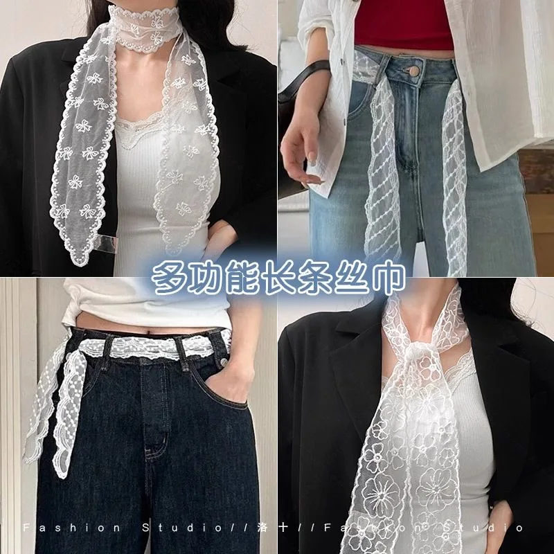 Premium French Lace Waist Scarf Women 2026 New Versatile Belt Skirt Pants Matching Silk Ribbon Accessory
Premium French Lace Waist Scarf Women 2026 New Versatile Belt Skirt Pants Matching Silk Ribbon Accessory