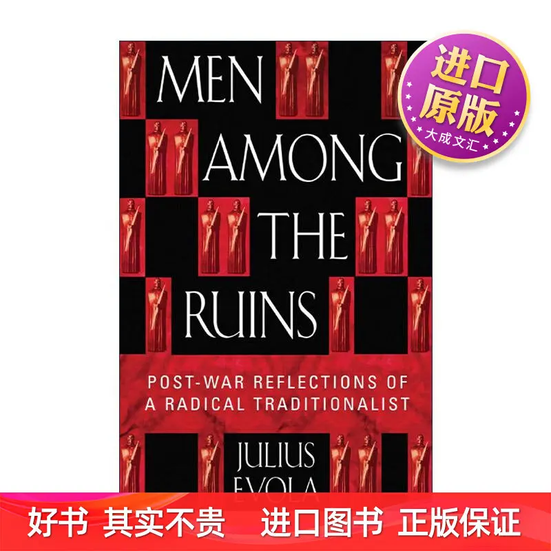 Men Among the Ruins: Inner Traditions Classic, Julius Evola‘s Masterful Critique of Modern Materialism & the Occult War
Men Among the Ruins: Inner Traditions Classic, Julius Evola‘s Masterful Critique of Modern Materialism & the Occult War