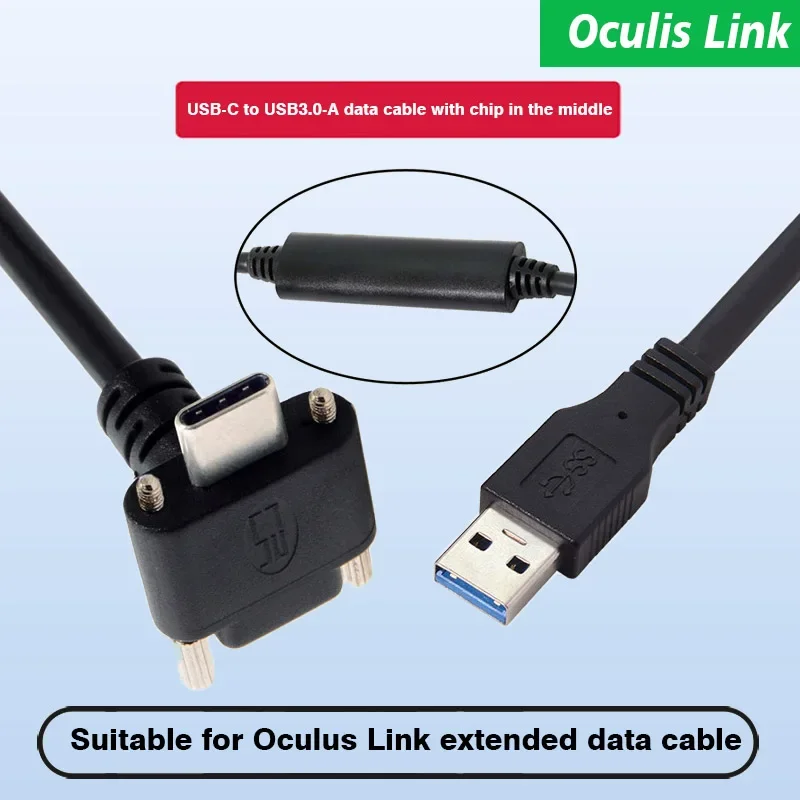 Для Oculus Link Удлинительный кабель 8 м USB-C Поддержка Steam VR Quest Type-C Стабильная высокая передача
Для Oculus Link Удлинительный кабель 8 м USB-C Поддержка Steam VR Quest Type-C Стабильная высокая передача