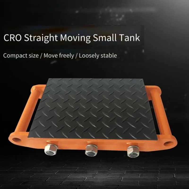 Straight Moving Tank Dolly Heavy Load Shifter 8T 12T Heavy Duty Transport Trolley Warehouse Moving Equipment For Heavy Goods
Straight Moving Tank Dolly Heavy Load Shifter 8T 12T Heavy Duty Transport Trolley Warehouse Moving Equipment For Heavy Goods