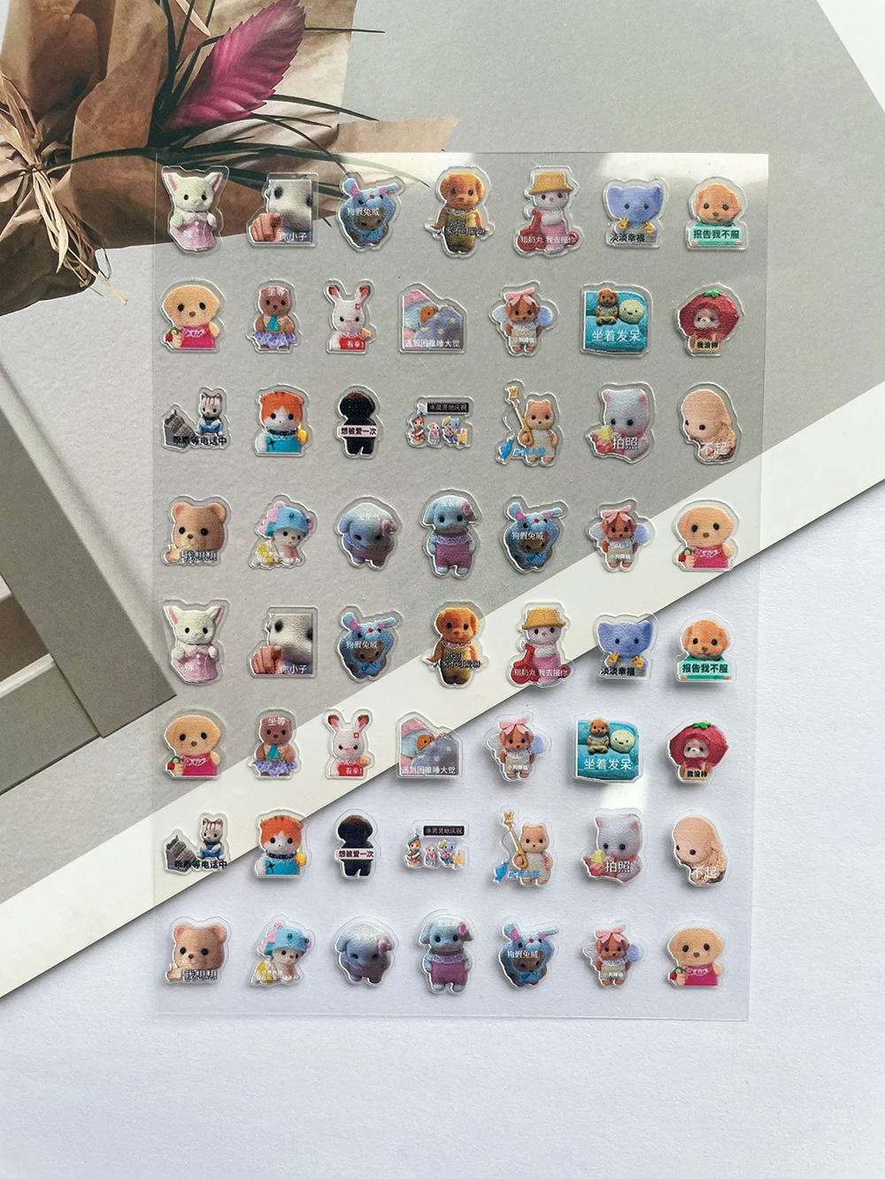 ПВХ мини Senbel семейный постер товары наклейки дизайн ногтей Diy коробка для канцелярских принадлежностей бутылка футляр для очков украшения наклейки подарки на день рождения
ПВХ мини Senbel семейный постер товары наклейки дизайн ногтей Diy коробка для канцелярских принадлежностей бутылка футляр для очков украшения наклейки подарки на день рождения