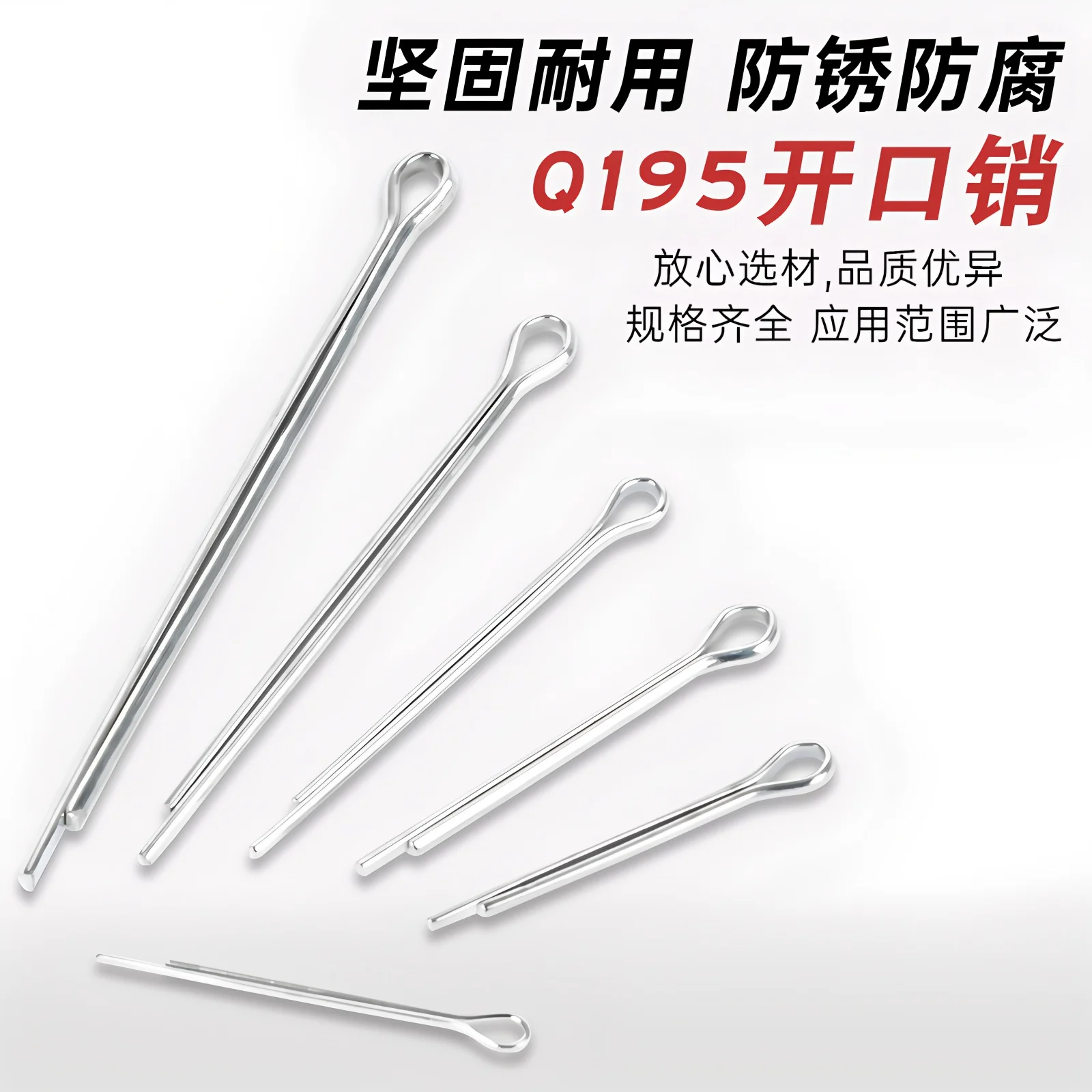 1000PCS R-type elastic closed mouth open mouth pin stainless steel wave pin R-shaped pin card pin hair clip locking pin pin
1000PCS R-type elastic closed mouth open mouth pin stainless steel wave pin R-shaped pin card pin hair clip locking pin pin