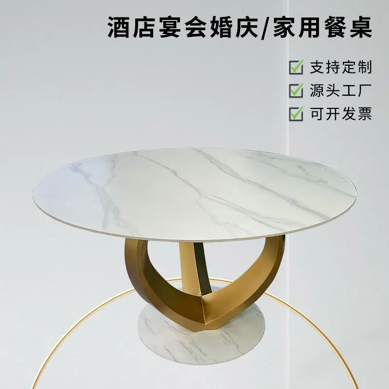 Bright Rock Slab Dining Table Household Small Apartment Round Table Modern Simple Light Luxury Dining Table Nordic
Bright Rock Slab Dining Table Household Small Apartment Round Table Modern Simple Light Luxury Dining Table Nordic