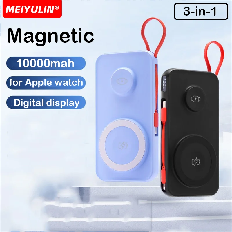 10000mAh Magnetic Power Bank For Apple Watch Wireless Fast Charger 3in1 Portable External Battery For iPhone Samsung Xiaomi
10000mAh Magnetic Power Bank For Apple Watch Wireless Fast Charger 3in1 Portable External Battery For iPhone Samsung Xiaomi
