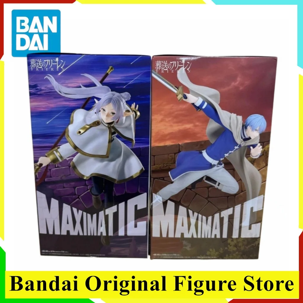 Original Banpresto Frieren Beyond Journey's End Anime Frieren & Himmel Maximatic Action Figurine Toys PVC Model Figuarts
Original Banpresto Frieren Beyond Journey's End Anime Frieren & Himmel Maximatic Action Figurine Toys PVC Model Figuarts