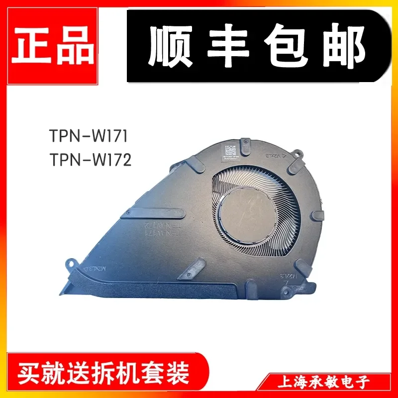 Cooling Fan for HP TPN-W171 TPN-W172 Notebook Replacement Part Number P97579-001
Cooling Fan for HP TPN-W171 TPN-W172 Notebook Replacement Part Number P97579-001