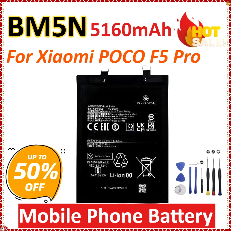 BM5N 5160mAh for Xiaomi POCO F5 Pro High-Capacity Replacement Mobile Phone Battery+Tools
BM5N 5160mAh for Xiaomi POCO F5 Pro High-Capacity Replacement Mobile Phone Battery+Tools
