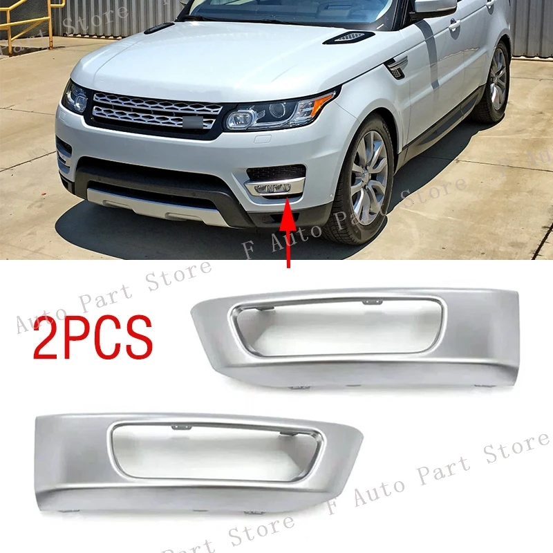 2PCS Front Bumper Fog Lamp Light Trim Silver Cover Frame Hood Cap Lid For Land Rover Range Rover Sport 2014 2015 2016 2017
2PCS Front Bumper Fog Lamp Light Trim Silver Cover Frame Hood Cap Lid For Land Rover Range Rover Sport 2014 2015 2016 2017
