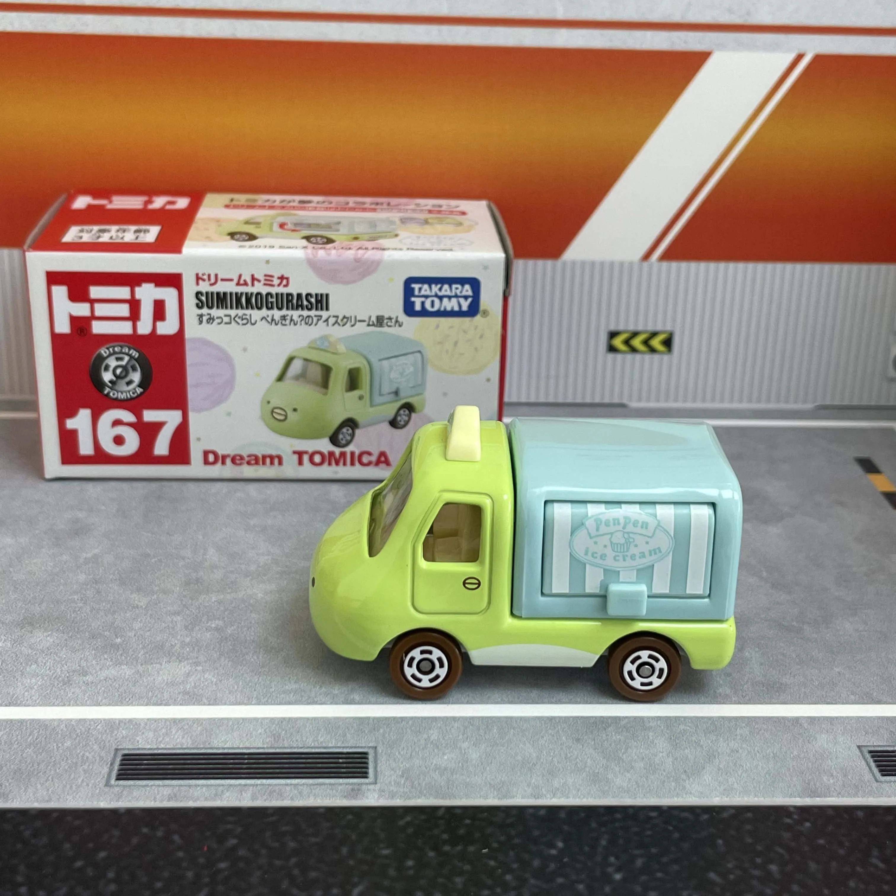 Takara Tomy Tomica Dream Tomica No.167 Sumikko Gurashi Penguin Ice Cream Shop Alloy Toys Diecast Metal Model for Children
Takara Tomy Tomica Dream Tomica No.167 Sumikko Gurashi Penguin Ice Cream Shop Alloy Toys Diecast Metal Model for Children
