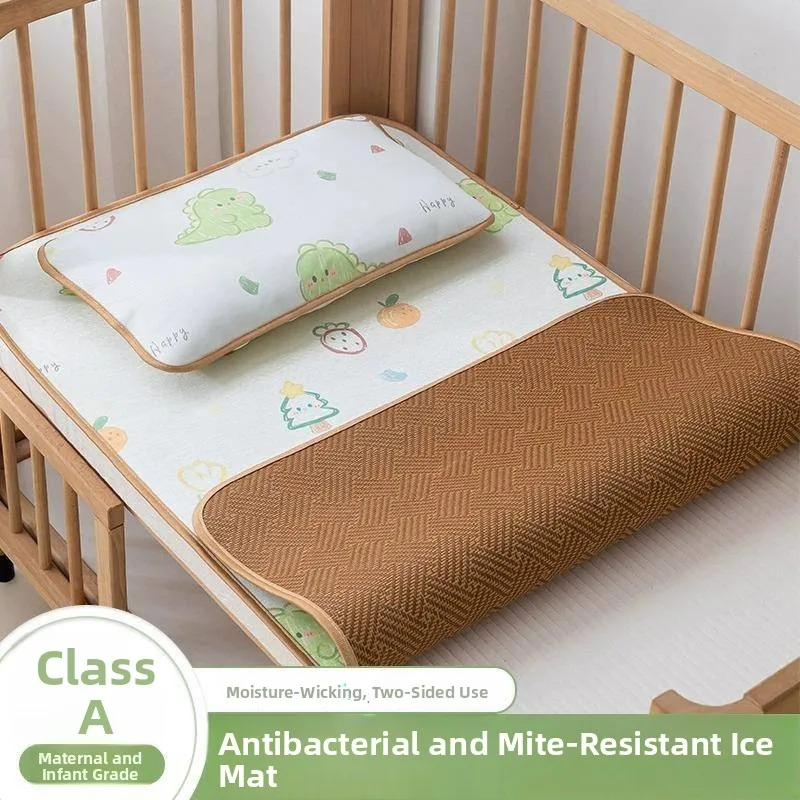 Baby Cooling Mat Ice Silk Nap Mat Double-Sided Children's Wicker Mat Nursery Bed Special Use Foldable Breathable Summer Mat
Baby Cooling Mat Ice Silk Nap Mat Double-Sided Children's Wicker Mat Nursery Bed Special Use Foldable Breathable Summer Mat
