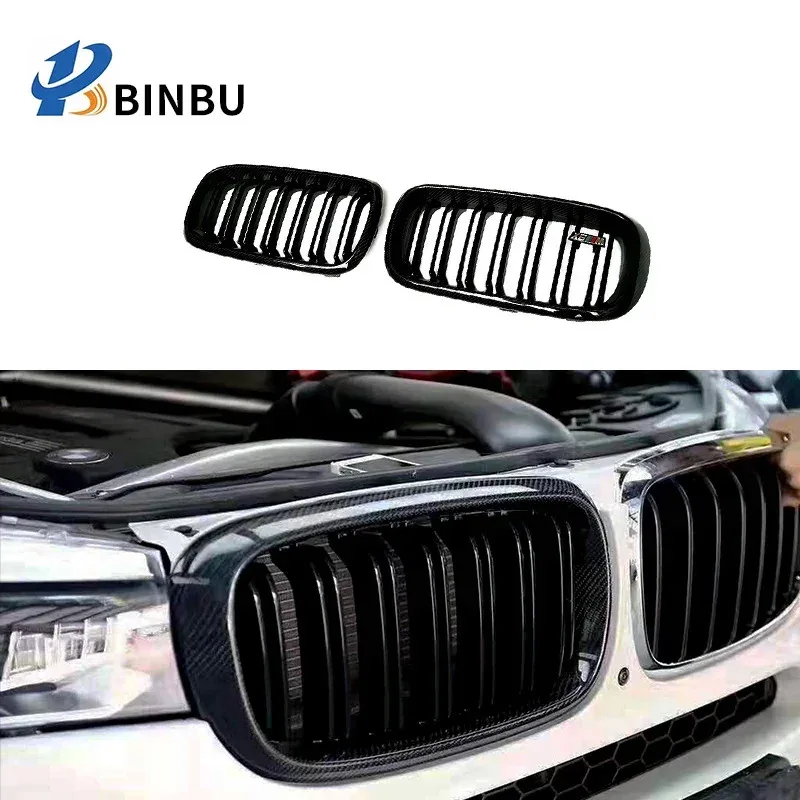 FOR X5 F15 X6 F16 Front bumper carbon fiber air intake grille
FOR X5 F15 X6 F16 Front bumper carbon fiber air intake grille