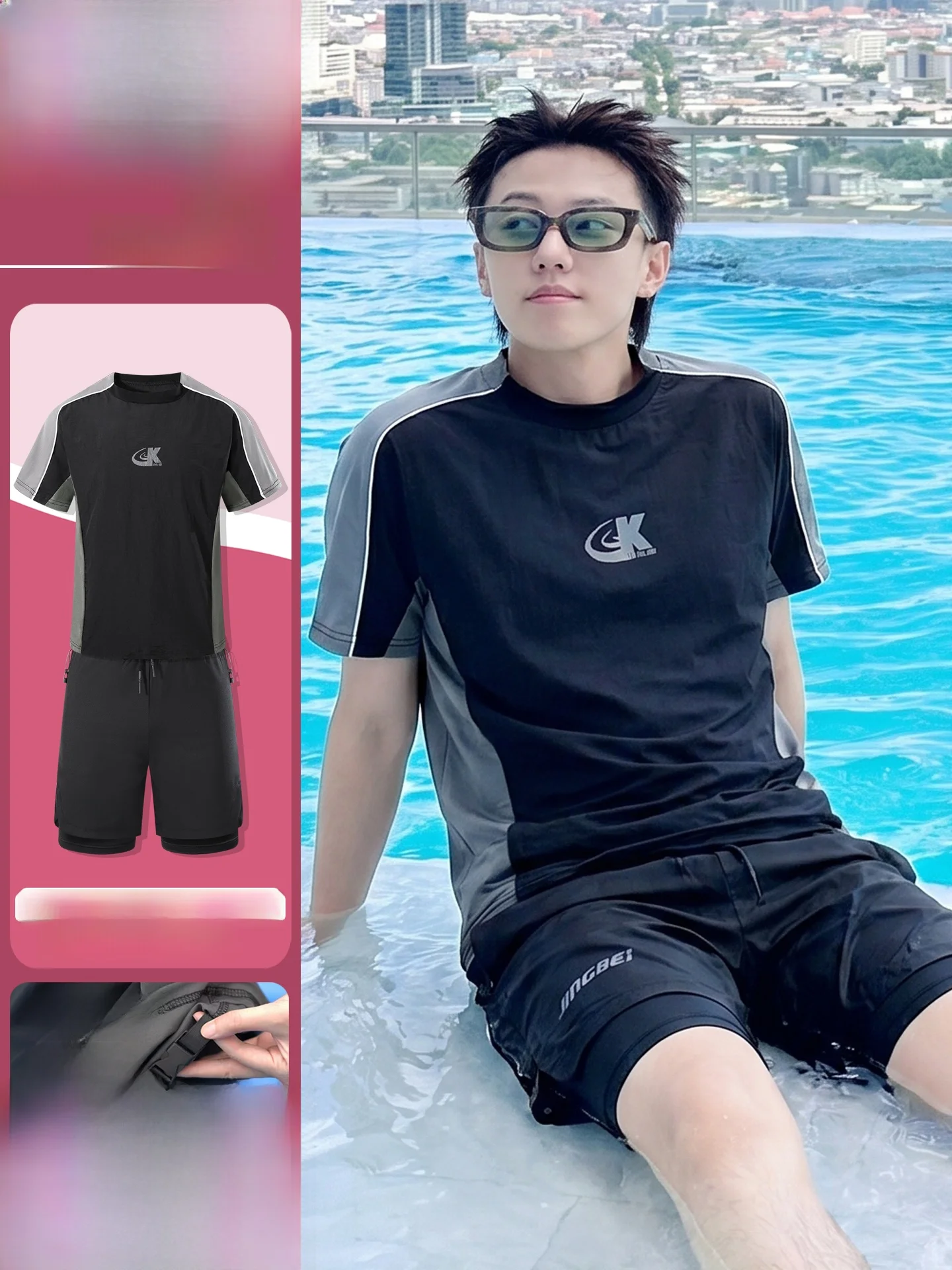 Quick Dry Swimwear Set Separable Sun Protection Chest Binding Hot Springs Suitable Large Size Slimming Summer Beach Thermal
Quick Dry Swimwear Set Separable Sun Protection Chest Binding Hot Springs Suitable Large Size Slimming Summer Beach Thermal