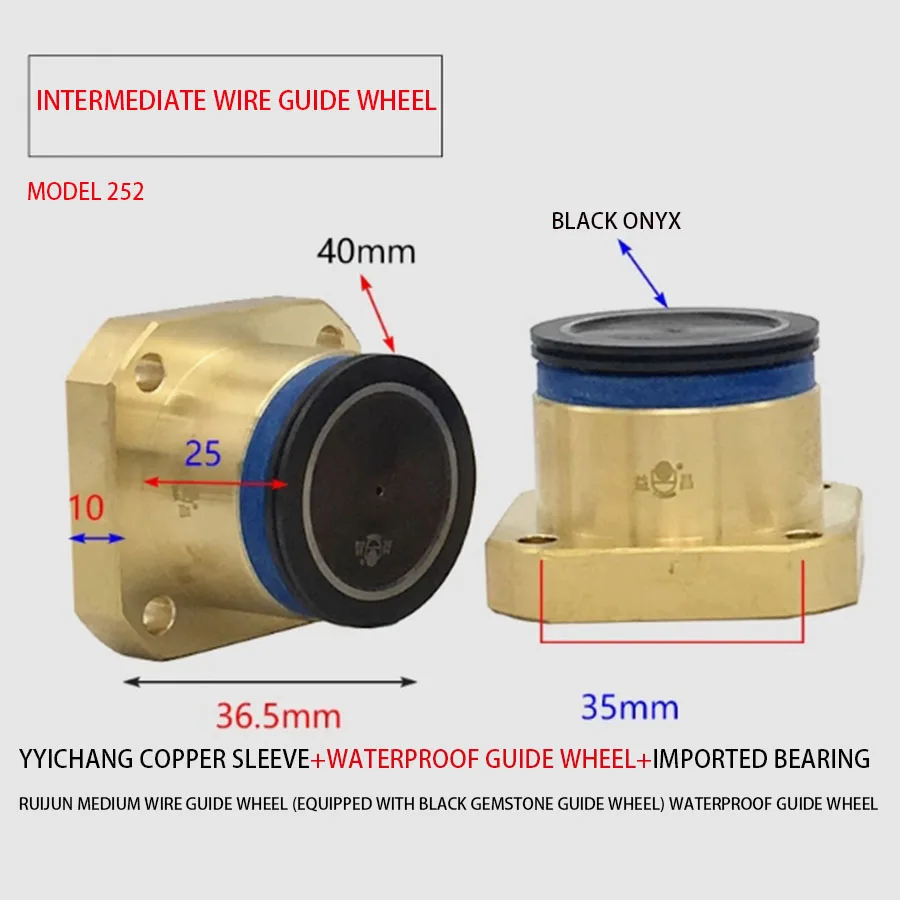 Wire cutting accessories double-sided single-sided guide wheel waterproof copper sleeve assembly 070 fast middle wire 451
Wire cutting accessories double-sided single-sided guide wheel waterproof copper sleeve assembly 070 fast middle wire 451