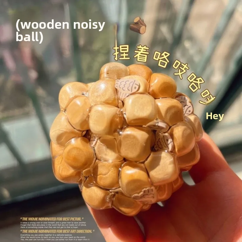 Wooden Ball Fidget Toy Squeaky Sound Stress Relief Venting Ball Hand Exercise Palm Toys for Adults Anxiety Relief
Wooden Ball Fidget Toy Squeaky Sound Stress Relief Venting Ball Hand Exercise Palm Toys for Adults Anxiety Relief