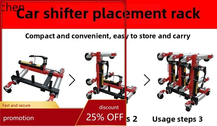ZML Car Mover Hydraulic Universal Wheel Car Shifter Property Manual Shifting Tool Mechanical Car Wheel Removal Tool
ZML Car Mover Hydraulic Universal Wheel Car Shifter Property Manual Shifting Tool Mechanical Car Wheel Removal Tool