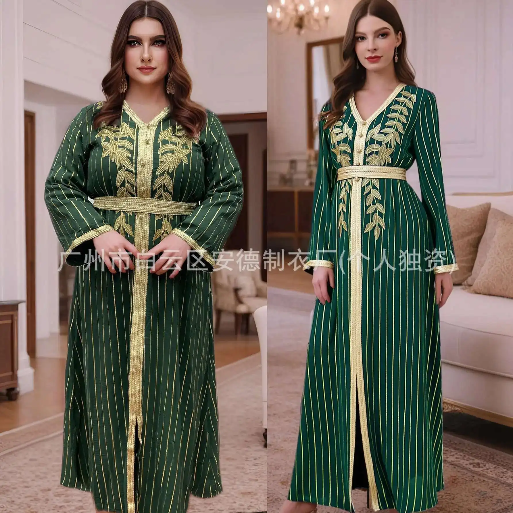 Muslim Arab Women's Long Sleeved Slit Dress with Gold Border Embroidered Robe Abaya Abaya Ramadan Dubai Luxury Islam Elegant
Muslim Arab Women's Long Sleeved Slit Dress with Gold Border Embroidered Robe Abaya Abaya Ramadan Dubai Luxury Islam Elegant
