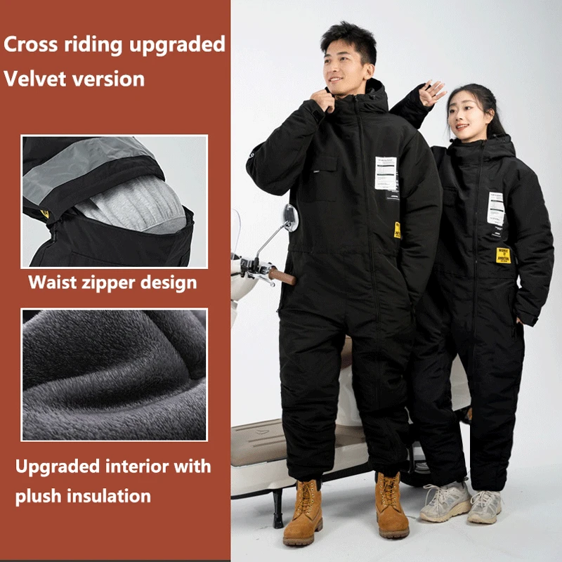 Motorcycle Snow-proof Warm Clothing Cold-proof Waterproof Winter Riding E-bike Scooter Skiing Fishing Windbreaker Outdoor Warmer
Motorcycle Snow-proof Warm Clothing Cold-proof Waterproof Winter Riding E-bike Scooter Skiing Fishing Windbreaker Outdoor Warmer