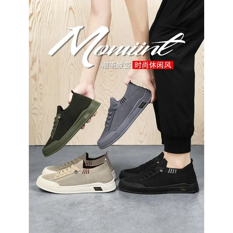 Shoes Men's Summer 2025 New Korean Edition Men's Shoes Solid Color Casual Canvas Shoes Breathable Single
Shoes Men's Summer 2025 New Korean Edition Men's Shoes Solid Color Casual Canvas Shoes Breathable Single