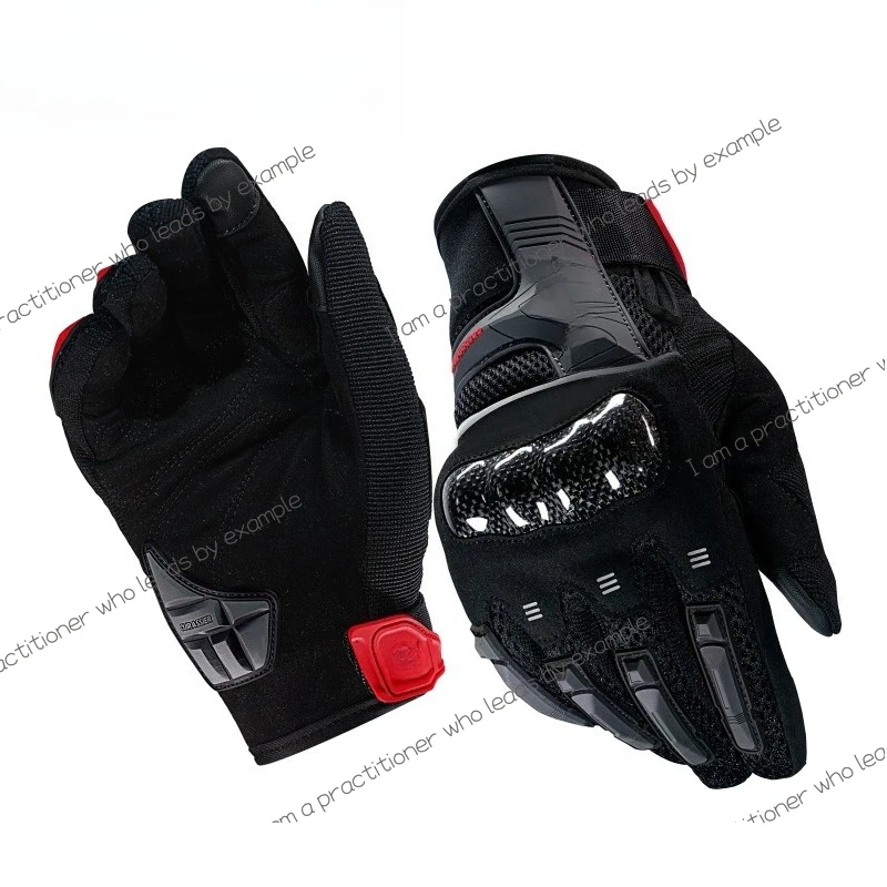 Applicable to Four Seasons Sports Motorcycle Safety Equipment Gloves Riding Carbon Fiber Rider Racing Protection
Applicable to Four Seasons Sports Motorcycle Safety Equipment Gloves Riding Carbon Fiber Rider Racing Protection