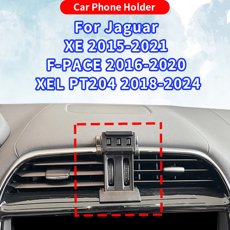 Автомобильный держатель телефона для Jaguar F-PACE 2016-2020 XE 2015-2021 XEL PT204 2018-2024, фиксированный базовый кронштейн, аксессуары для беспроводной зарядки
Автомобильный держатель телефона для Jaguar F-PACE 2016-2020 XE 2015-2021 XEL PT204 2018-2024, фиксированный базовый кронштейн, аксессуары для беспроводной зарядки