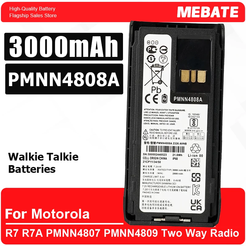 PMNN4808A NEW 7.4V 3000mAh Rechargable Battery with Type-C USB Charging for Motorola R7 R7A PMNN4807 PMNN4809 Two Way Radio
PMNN4808A NEW 7.4V 3000mAh Rechargable Battery with Type-C USB Charging for Motorola R7 R7A PMNN4807 PMNN4809 Two Way Radio