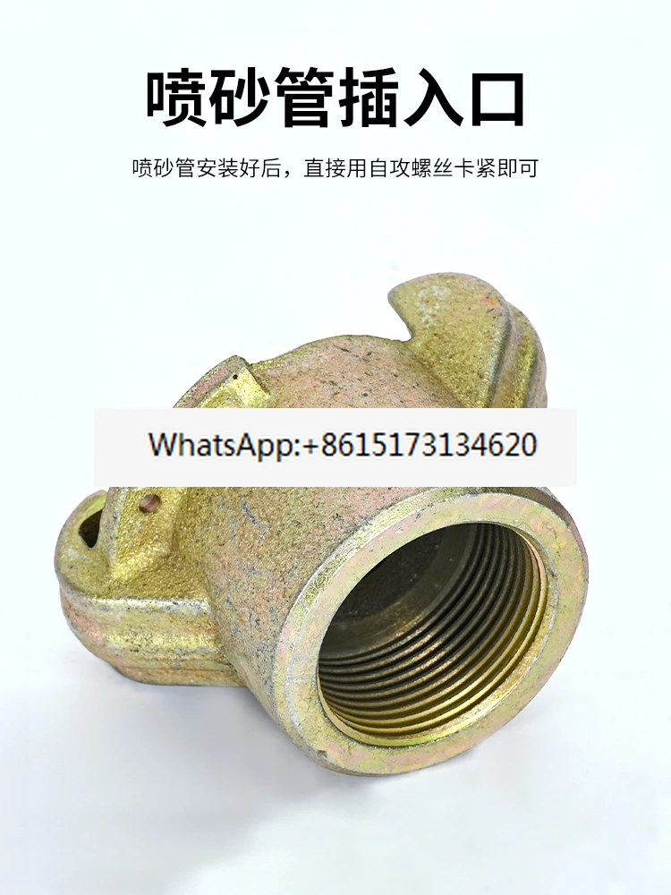 5PCS Mobile/tank sandblasting machine accessories rubber sealing ring tee / gun seat sandblasting pipe quick claw joint
5PCS Mobile/tank sandblasting machine accessories rubber sealing ring tee / gun seat sandblasting pipe quick claw joint