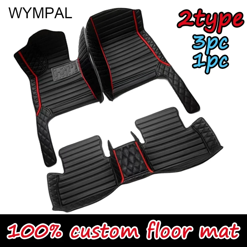 Car Mats For Skoda Superb B8 3V 2016~2022 2021 2020 Carpets Rugs Leather Floor Mat Interior Parts Waterproof Pad Car Accessories
Car Mats For Skoda Superb B8 3V 2016~2022 2021 2020 Carpets Rugs Leather Floor Mat Interior Parts Waterproof Pad Car Accessories