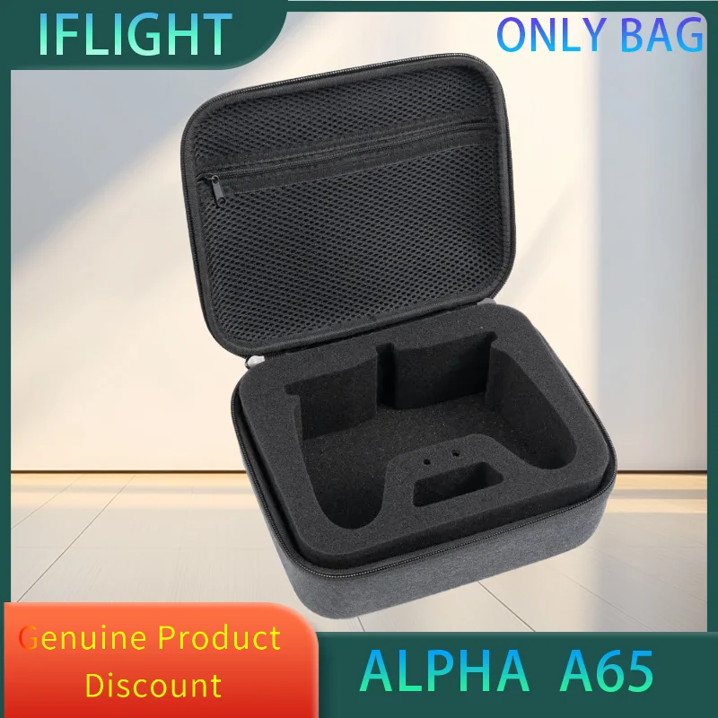 iFlight Carring Case Portable Bag for Commando 8 FPV Transmitter Radio RC Accessories
iFlight Carring Case Portable Bag for Commando 8 FPV Transmitter Radio RC Accessories