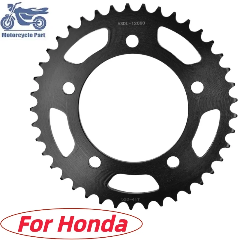 520-41T Motorcycle Rear Sprocket For Honda CB500 CBR500 CT700 CTX700 NC700 750 Adv NSS750 NC750 CB CBR 500 CT CTX NC 700 NC 750
520-41T Motorcycle Rear Sprocket For Honda CB500 CBR500 CT700 CTX700 NC700 750 Adv NSS750 NC750 CB CBR 500 CT CTX NC 700 NC 750