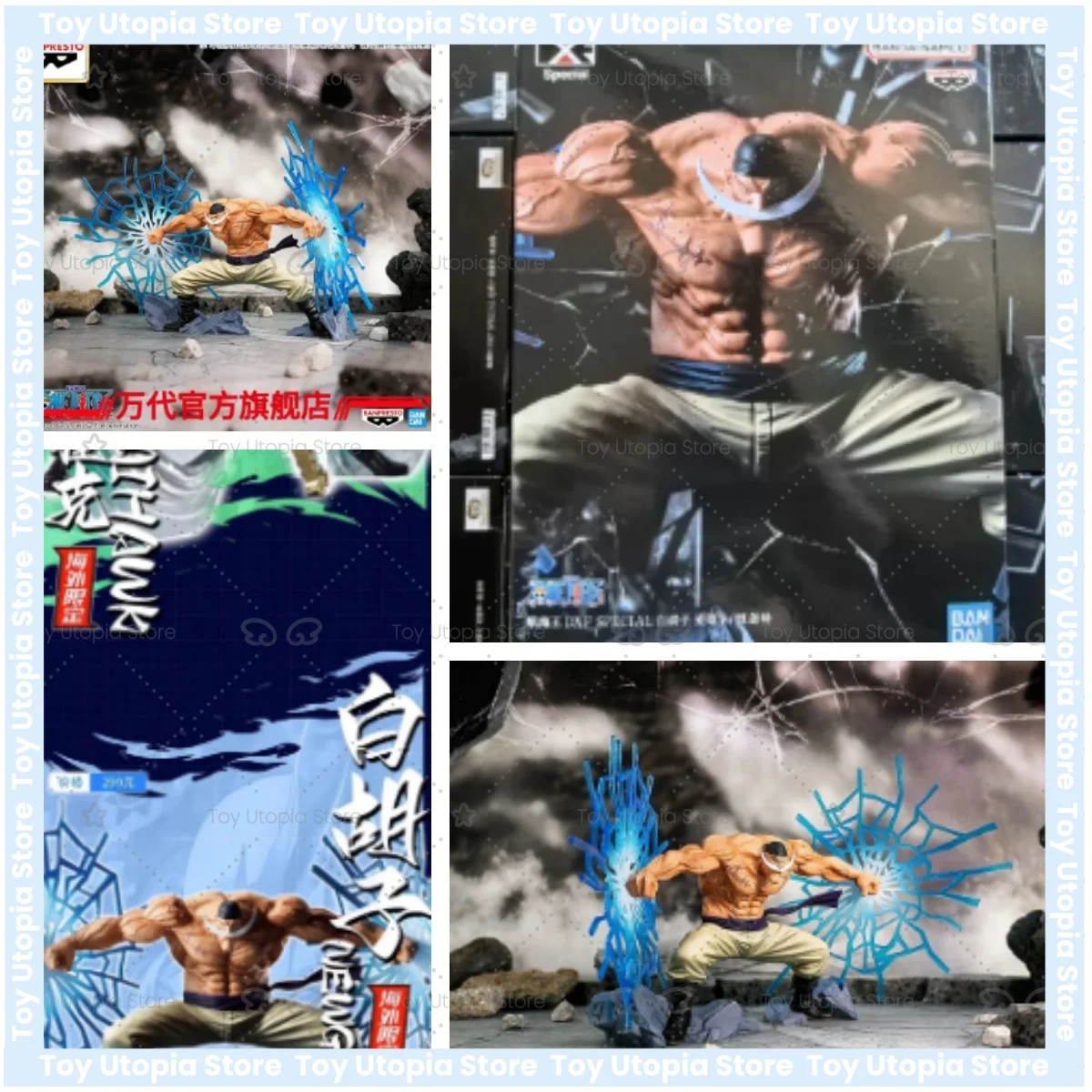 En Stock, Productos Nuevos De Bandai, Gafas Factory One Piece DXF SPECIAL, Barbablanca Edward
En Stock, Productos Nuevos De Bandai, Gafas Factory One Piece DXF SPECIAL, Barbablanca Edward