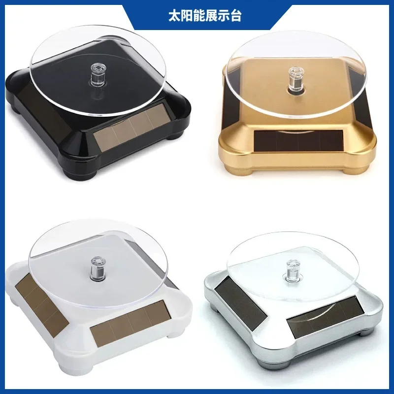 Mini Solar Rotating Display Stand Jewelry Jade Bracelet Turntable Desktop Product Shooting Photography Prop
Mini Solar Rotating Display Stand Jewelry Jade Bracelet Turntable Desktop Product Shooting Photography Prop